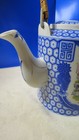 Vintage Japanese Porcelain Geisha Tea Pot Signed On Base