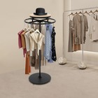 Round Clothing Rack  Clothing Display Rack  Floor-standing Garment Hanging Rack