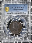 1864 New Brunswick Large Cent Pcgs Ms62bn Lot g7285 Nice Unc  Short  6  Variety