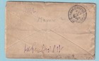 Usa 1885 San Quentin Prison Warden Letter - Inmate Brick Industry Content