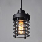 Rustic Vintage Industrial Iron Cage Hanging Pendant Light Ceiling Lamp Fixture