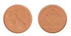 Gambia 1 Butut - 1 Dalasi 6 Pieces Set  1998-2022  Km  54-59a  Mint