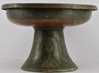 Antique Islamic Ottoman Bowl With Arabic Manuscript