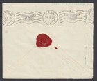Denmark Sc 89  122 Used On 1928 Cover To Norway Den Danske Landmandsbank Perfins