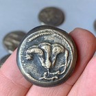 A Genuine Ancient Roman Octavian Augustus Ar Denarius Silver Coin 27 Bc - 14 Ad