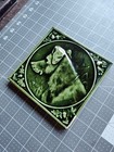 19th Century Glazed Ceramic Hamilton Tile Works  terrier  Art Relief Tile