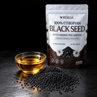 Resilia Ethiopian Black Seed Oil 1000mg Softgels 4 64  Thymoquinone 60ct 2 Pack