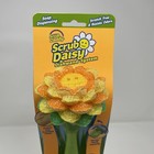 Scrub Daisy Daddy Dishwand System With Base New