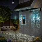 Moroccan Metal Hanging Solar Light - Blue 1pc Waterproof Outdoor Garden Decor   