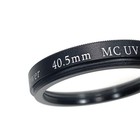 Maximalpower 40 5mm Uv Ultraviolet Lens Filter Protector For Canon Nikon Sony