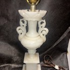 Beautiful Vintage Italian Hand Carved Alabaster Urn Table Lamp