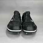 Nike Zoom Long Jump 4 Shoes Mens Size 9 5 Black Track   Field Performance Spikes