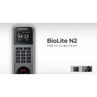 Suprema Biolite N2 Ip Fingerprint Access Control Time Attendance Bln2-odb