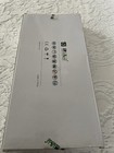 7    Tablet