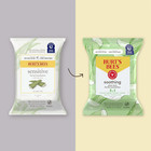 Burt s Bees Aloe Vera Face Wipes  For Sensitive Skin  Soothing Makeup Remover   