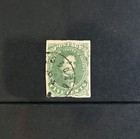 Csa Confederate Scott   1 Olive Green 4 Margins Vf Used 19th Usa Stamp Cat  200