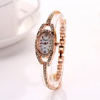 Women s Diamond Bracelet Watch