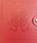 Firefly Inara Serra Red Companion Notes Journal Loot Crate House Madrassa