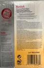 Kodak Premium Photo Paper 4  X 6  Glossy 100 Sheets - New  Sealed