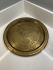 Vintage Middle Eastern Brass Tray Wall Hanging Engraved Moroccan Islamic Decor