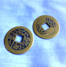 I Ching Coin Set Of Two Feng Shui Chinese Lucky Pocket Coins Bring Prosperity