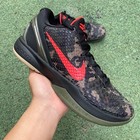 Fq3546-001 Zoom Kobe 6 Protro Italian Camo