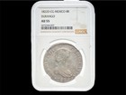 Durango 8 Reales 1822 -d-cg Independence Ngc Au 55 Rare In This Condition Silve