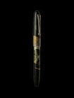 Pilot Namiki Nippon Art Collection Dragon With Cumulus Fn-5m-un Nib 14k F   M