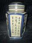 Blue   Gray Hexagonal Shape Chinese Tea Caddy With Chinese Landscapes   Symbols