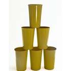 Vintage Melmac    air Flite    Yellow Tumblers  Set Of 6 Mid-century Plastic Cups
