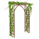 Wooden Garden Arch Trellis Pergola Arbor Over 8ft High Patio Plant Outdoor