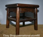 11 2  Rare Old Chinese Huanghuali Wood Hand Carving 4 Feet Seat Square Stool