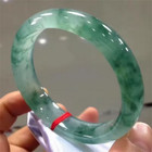 Jade Bracelet