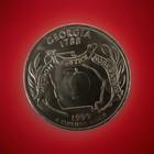 Original 1999 Rare Georgia State Quarter-error-p Mint Mark-rare