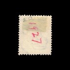 Kenya   Uganda  Scott 20  George  1922  Used  117039