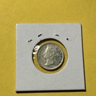 1892-h Hong Kong 5 Cents Au