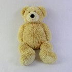 Princess Soft Toys Teddy Bear Plush Stuffed Animal Cream Yellow 2006
