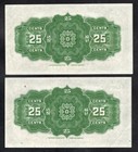 1923 Dominion Of Canada 25 Cents  shinplasters   2 Consecutive S n  Au  Dc-24c