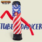 Inflatable Costumes Tube Man Wavy Arm Guy Blow Up Funny Costumes Halloween