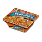 Yakisoba Teriyaki Chicken  Japanese Instant Ramen Noodles  3 98 Oz  8 Count
