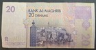 2005 Morocco 20 Dirhams P68  H58t382331 
