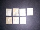Grenada 1861 To 1881 Stamp Collection Of First Issues