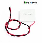 Tec1-12706 Heatsink Thermoelectric Cooler Cooling Peltier Plate Module 12v 60w