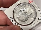 Serbia 2 Dinara 1904 Au 