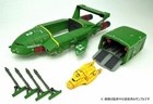 Takara Tomy Thunderbird Are Go Thunderbirds 2 4 Plastic Model  c3833e
