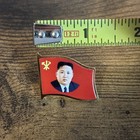 North Korean Kim Badge  Dprk Chest Badge