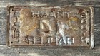1950s-60s Era-rare Minnesota Trash Hauler-license Plate-south Saint Paul  14