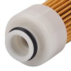 4 Pack 68v-24563-00-00 Fuel Filter Fit For Yamaha 50hp 60hp 75hp 90hp 115hp 
