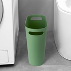 Rejomiik 3 5 Gallon Slim Trash Can Waste Basket W  Handles For Bathroom Office