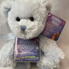 Russ Berrie Shining Stars 10  Blue Bear Plush With Sealed Code